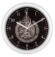 Designer Multicoloured Islamic Wall Clock + Free 2 tasbih + 2 Namaz Topi