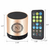 Bluetooth Muslim Speaker Quran Reciter