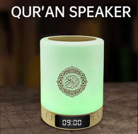 Royal Quran Azan Bluetooth Speaker + 2 premium tasbeeh+ 2 Premium namaz Topi