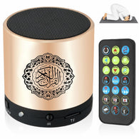 Bluetooth Muslim Speaker Quran Reciter